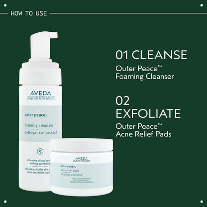 Aveda Outer Peace 泡沫洁面乳 | 适合痤疮肌肤的日常洁面乳 | 含强效植物提取物，125ml