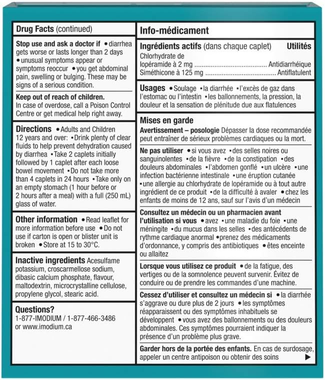 易蒙停完全止瀉及緩解脹氣膠囊 40 粒