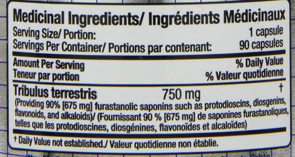 ALLMAX Nutrition Tribx90 100% 纯蒺藜，90 粒