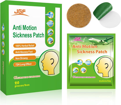 ifory 晕车贴，20 片装，防水不瞌睡，旅行必备，成人儿童适用