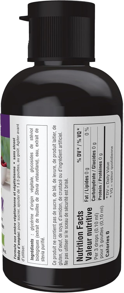 Herbal Select Stevia Glycerite Extract, 60ml