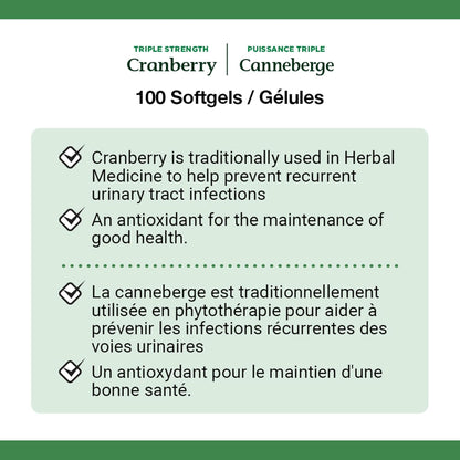 自然之宝蔓越莓浓缩液，含维生素 C 和 E，三倍功效，有助于预防复发性尿路感染，提供抗氧化剂，软胶囊，174.9 克