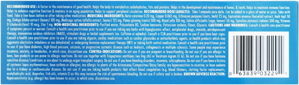 Enerforce Plus（30 安瓿）30 支