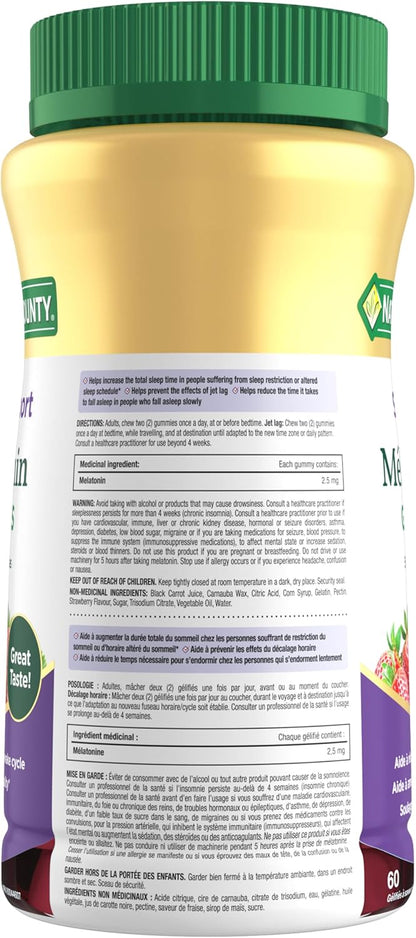 自然之寶褪黑素軟糖，有助於重置睡眠-覺醒週期，有助於增加總睡眠時間，有助於減少入睡時間，有助於減輕時差影響，草莓風味，150 克