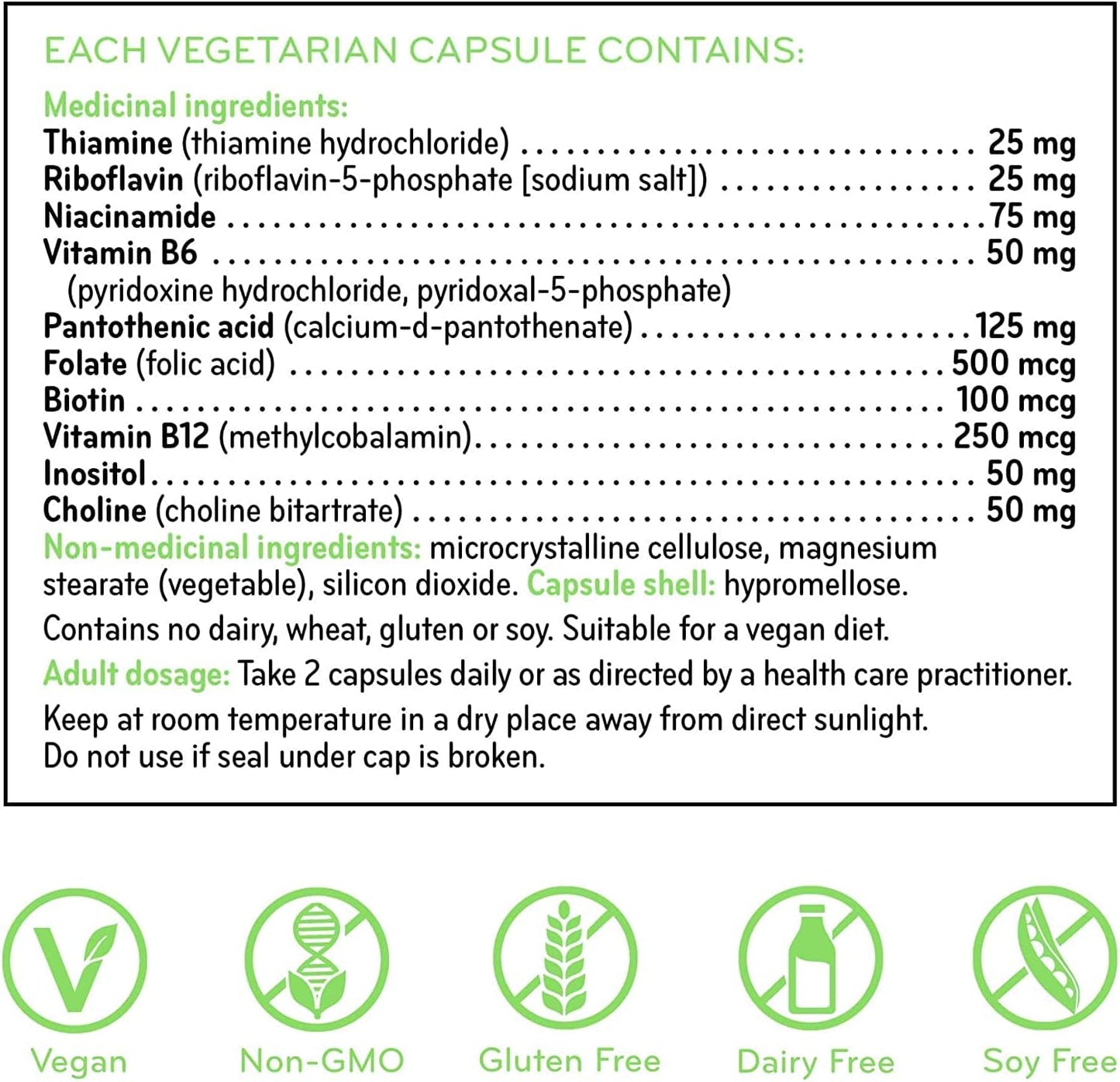 SISU 超级 B 族复合物，90 粒植物胶囊 - 完整 B 族复合物加胆碱和肌醇 - 整体健康和免疫支持 - 纯素，非转基因 - 不含大豆、麸质和乳制品 - 45 份（1 包）