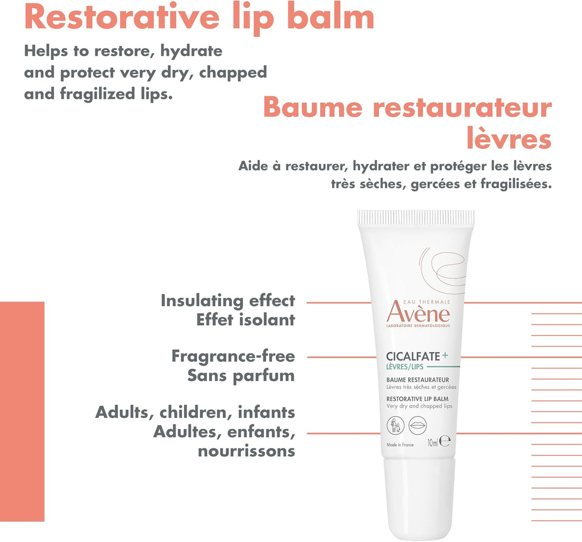 雅漾 Avene Cicalfate+ 修护润唇膏（干燥干裂双唇适用）