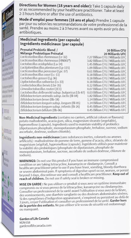 生命花園 - 博士配方產前益生菌 | 懷孕和哺乳期媽媽的益生菌支持 | 200億菌落形成單位 + 16種益生菌菌株 | 不含麩質、乳製品、大豆、素食、非基因