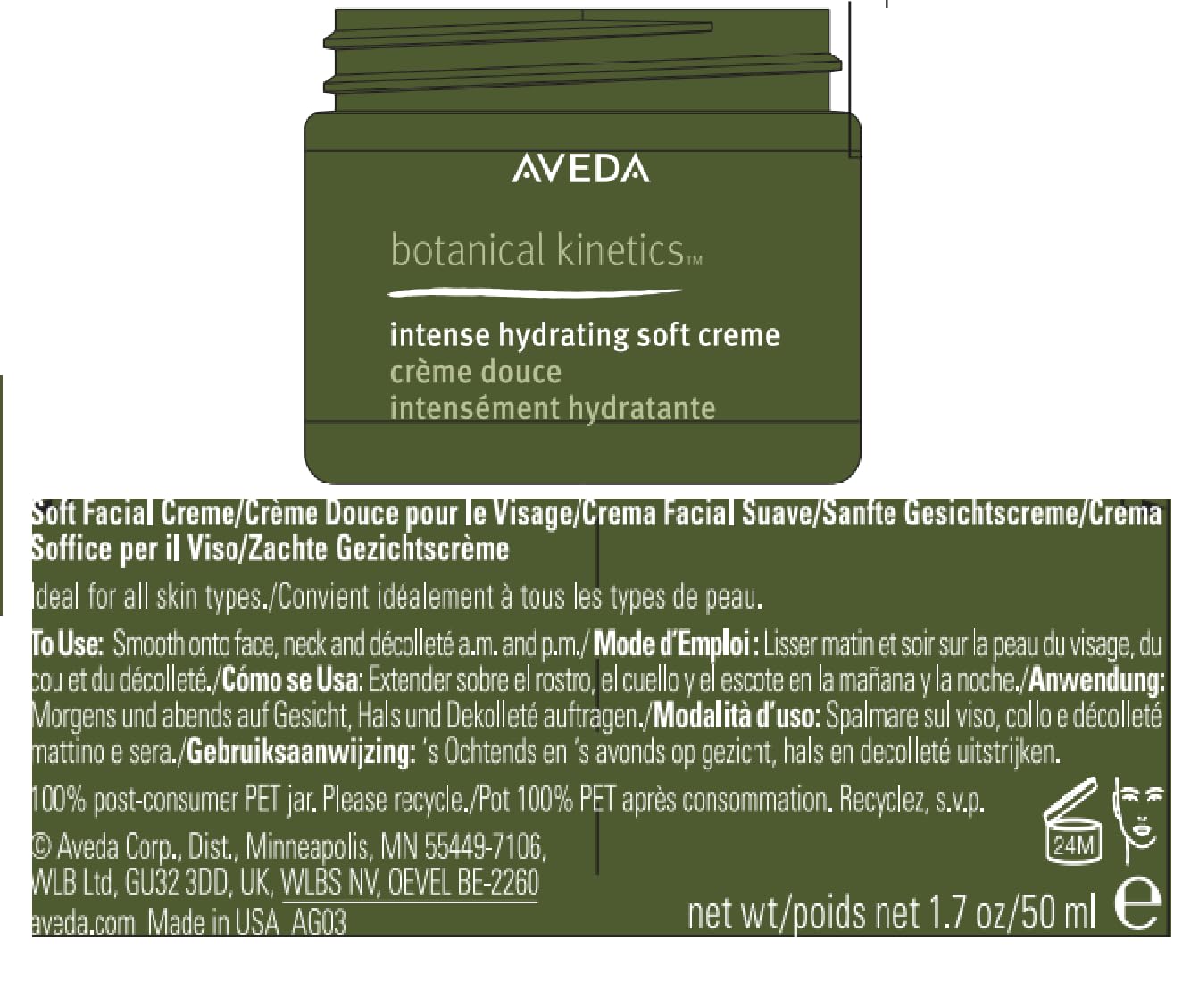 Aveda Botanical Kinetics 强效保湿柔肤霜 | 适合所有肤质的面霜 | 含 Cupaçu 黄油，50ml