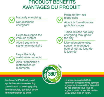 Jamieson 维生素 B12（钴胺素）1200 微克，定时释放，80 片装，叶酸 1000 微克，100 片装