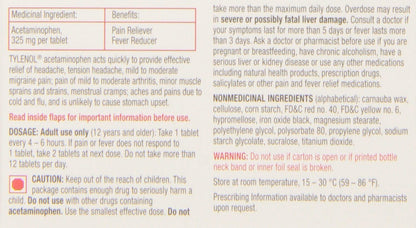 泰諾常規強度 Ez 片劑 24 片