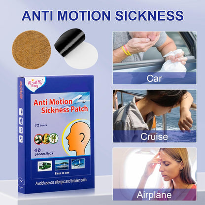 ifory 40片晕车贴，邮轮晕船贴，邮轮飞机汽车轮船必备，旅行必备