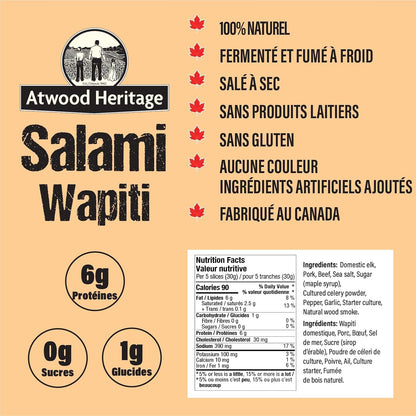Atwood Heritage 麋鹿豬肉牛肉薩拉米香腸，125克，高蛋白，無麩質，無硝酸鹽，加拿大製造