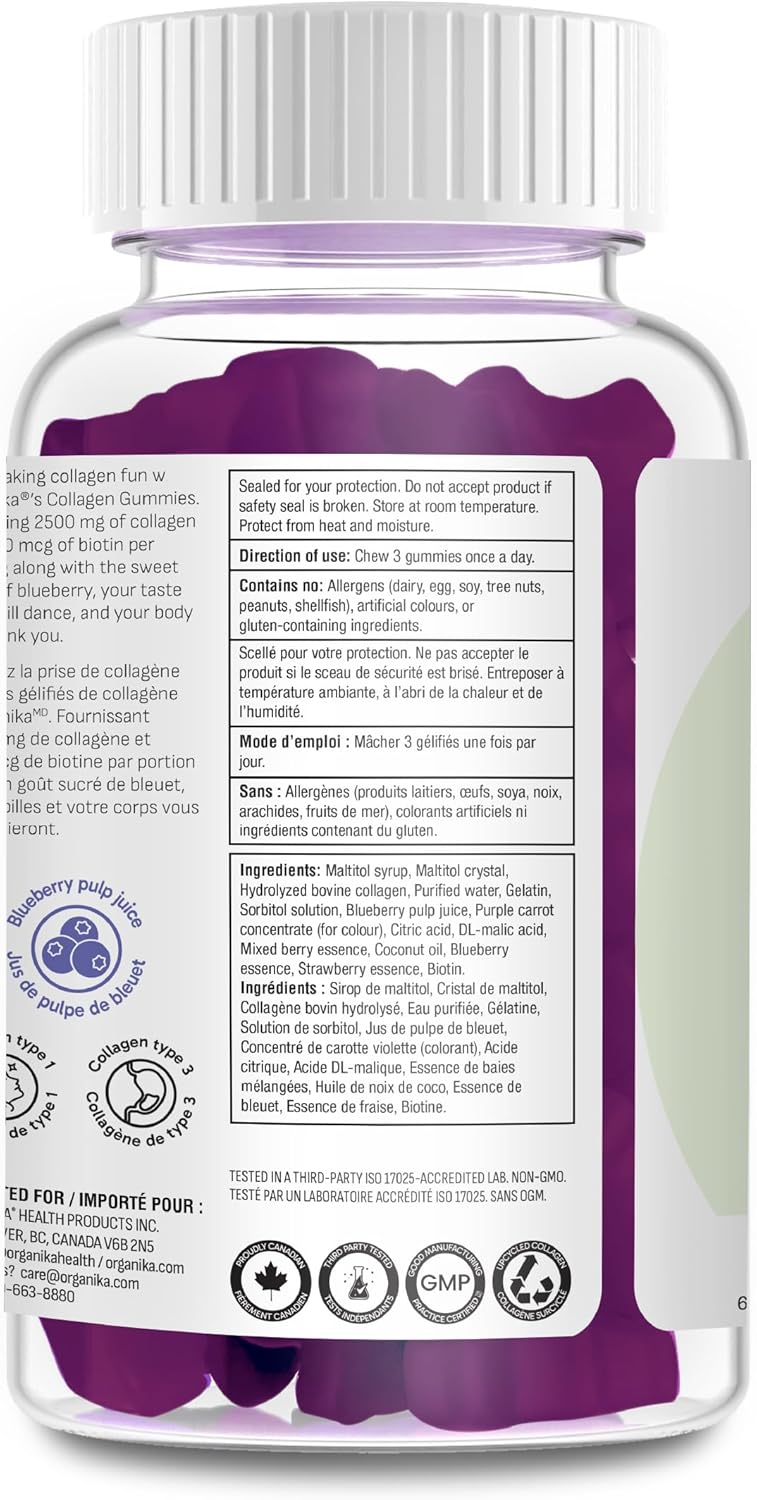 Organika 膠原蛋白軟糖 - 藍莓口味 - 每份含 2500 毫克膠原蛋白，另加生物素，有益於皮膚、頭髮和關節健康，牧場飼養的牛，不含麩質和乳製品，90 粒軟糖