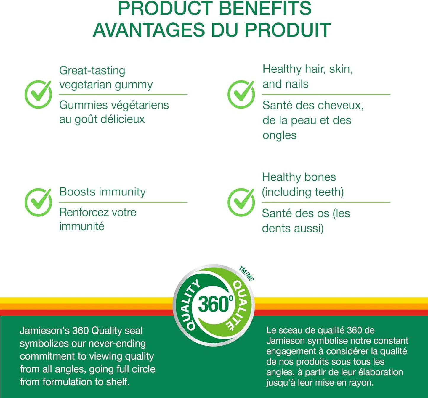 Jamieson 鋅 15 毫克混合莓果味軟糖，含 50 毫克維生素 C 和 400 國際單位維生素 D3，有助於增強免疫力、骨骼健康，以及促進頭髮、皮膚和指甲健康。素食，無麩質，不含人工色素、香精等…