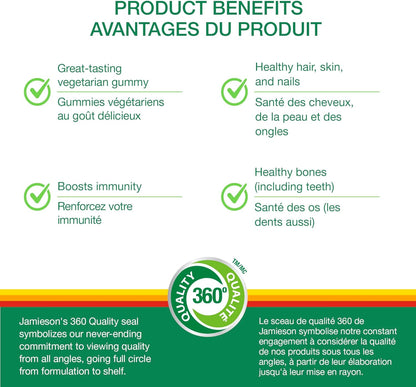 Jamieson 鋅 15 毫克混合莓果味軟糖，含 50 毫克維生素 C 和 400 國際單位維生素 D3，有助於增強免疫力、骨骼健康，以及促進頭髮、皮膚和指甲健康。素食，無麩質，不含人工色素、香精等…