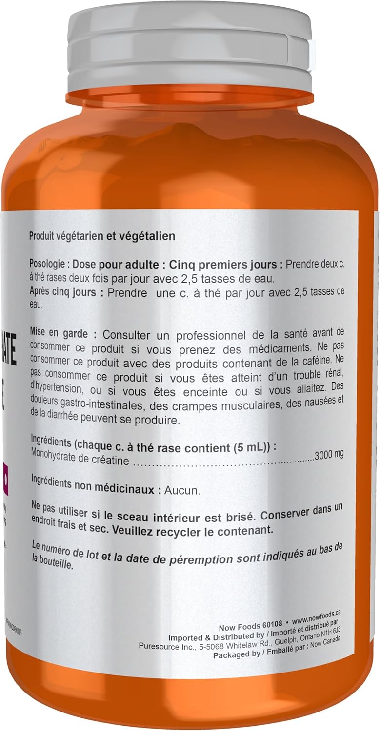 NOW Sports, 肌酸一水合物粉，增肌*/能量產生*，227克