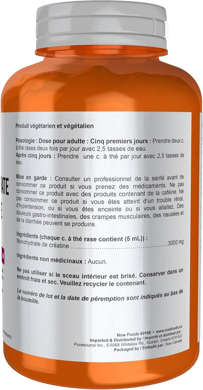 NOW Sports, 肌酸一水合物粉，增肌*/能量產生*，227克