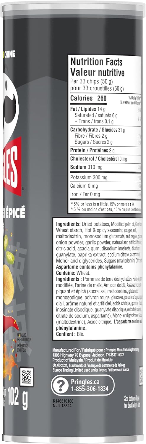 Pringles® 香辣薯片 102克