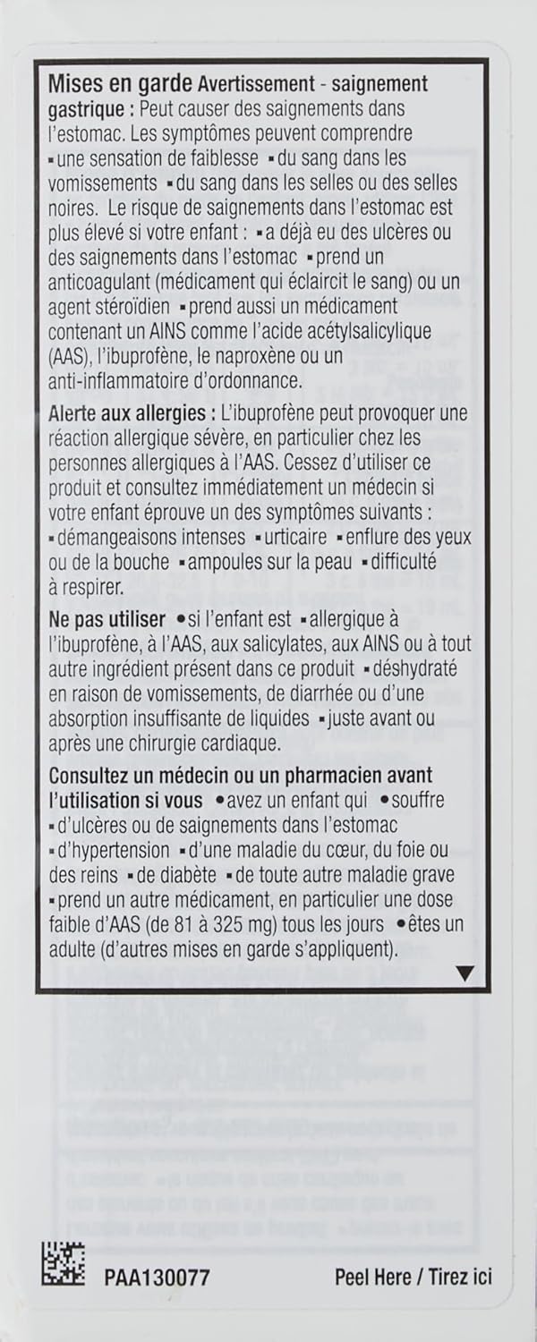 儿童 Advil（100 毫升，葡萄味）布洛芬悬浮液，无染料，暂时退烧