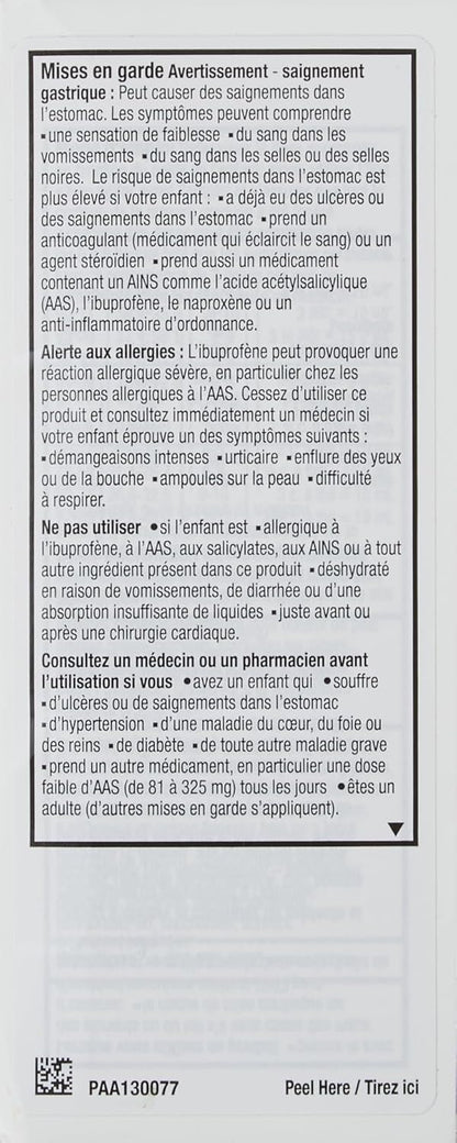 儿童 Advil（100 毫升，葡萄味）布洛芬悬浮液，无染料，暂时退烧