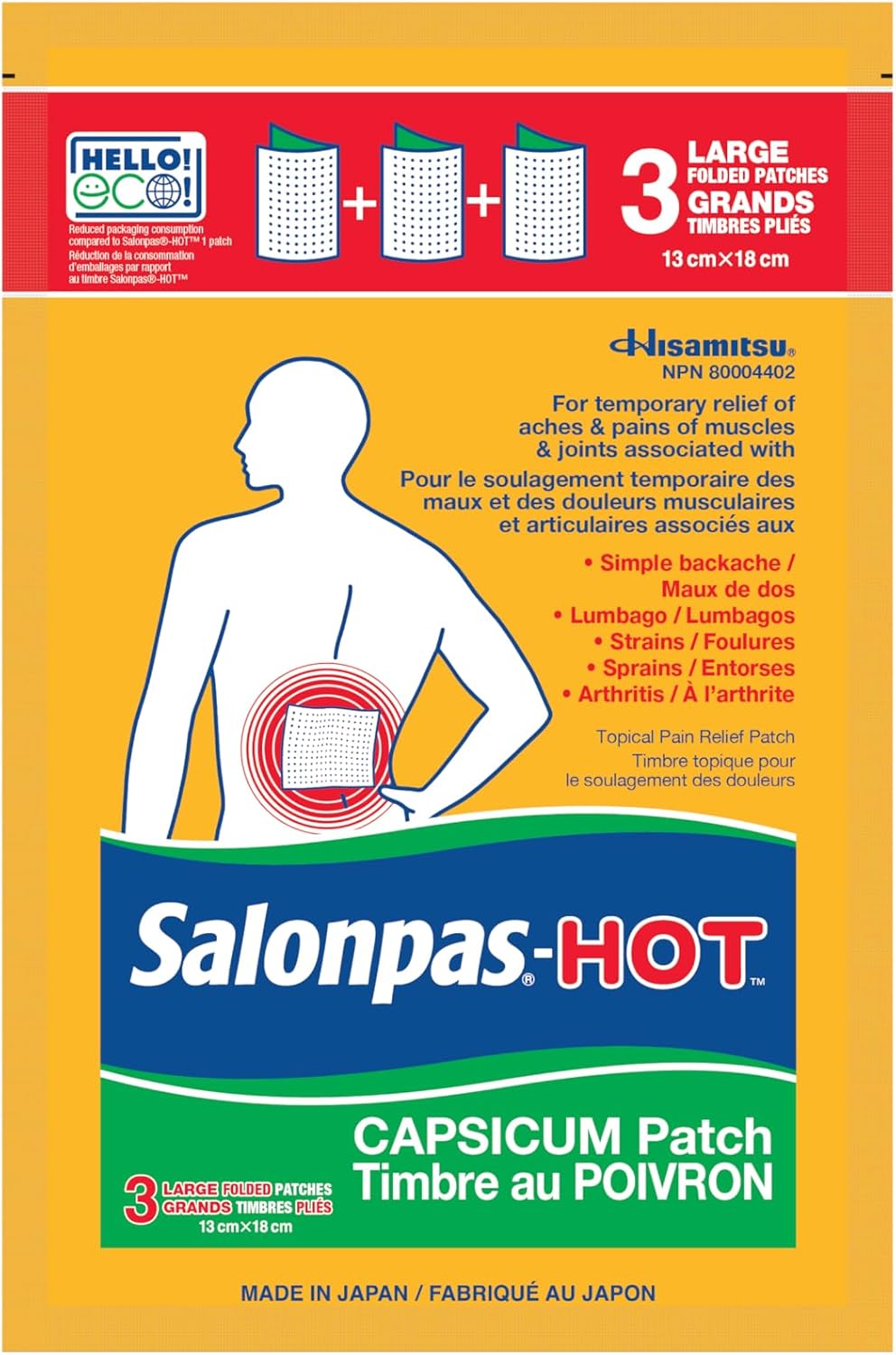 Salonpas Hot Capsicum Patch, Backache, Strains, Sprains, Arthritis, 3 Large Patches