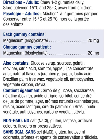 Jamieson 100% 純雙甘氨酸鎂 20 毫克軟糖蔓越莓葡萄口味，非混合，不含氧化鎂，支持骨骼發育和肌肉功能，電解質來源，不含人工色素、香精等…
