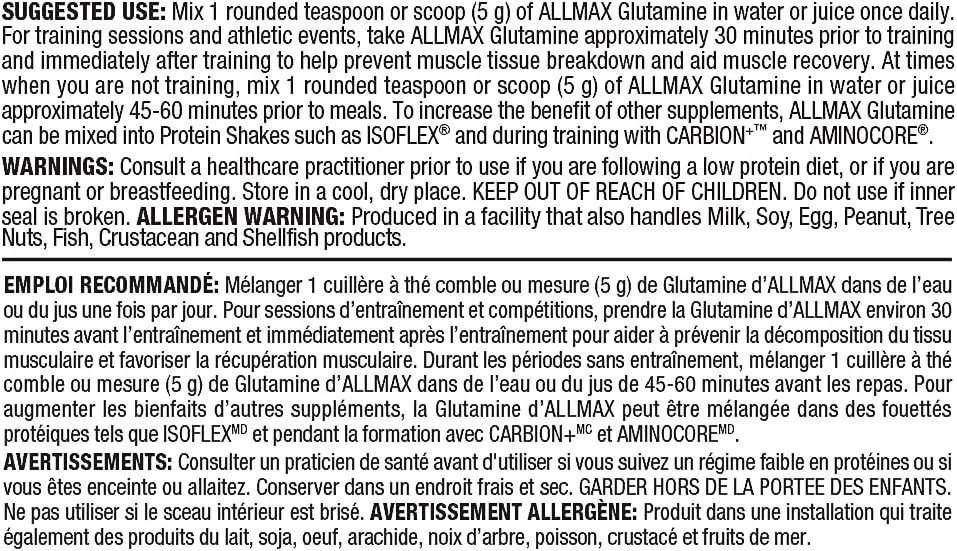 ALLMAX 谷氨酰胺 1000G & 营养 100% 医药级最大强度 + 吸收牛磺酸，400g