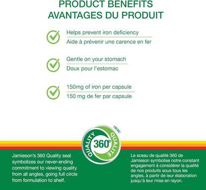 Jamieson 強效補鐵 150 毫克，有助於預防缺鐵，溫和呵護腸胃。非基因改造，無麩質，不含人工色素、香精或防腐劑，150 粒素食膠囊