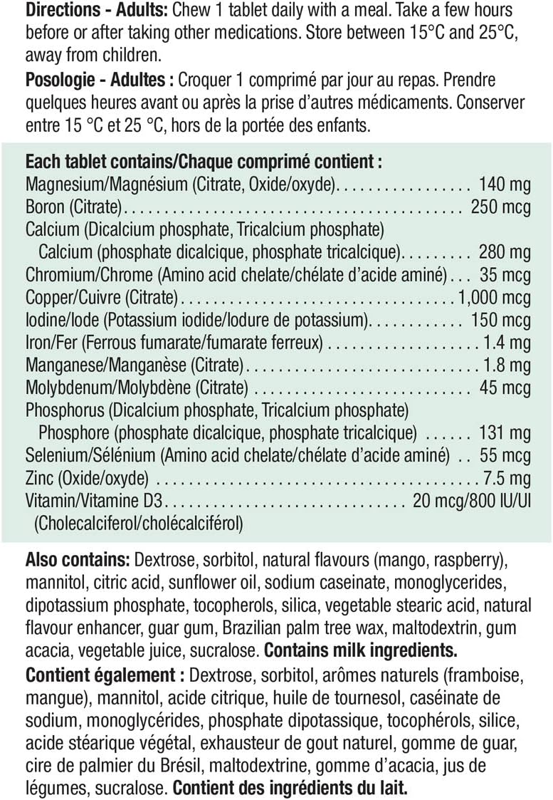 Jamieson 咀嚼鎂礦物質複合物覆盆子芒果味，含 800 國際單位維生素和 140 毫克鎂、12 種必需礦物質，支持肌肉和骨骼健康，無麩質，60 粒