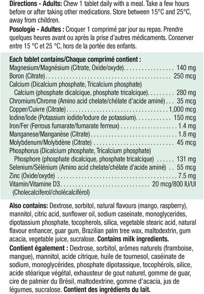 Jamieson 咀嚼鎂礦物質複合物覆盆子芒果味，含 800 國際單位維生素和 140 毫克鎂、12 種必需礦物質，支持肌肉和骨骼健康，無麩質，60 粒