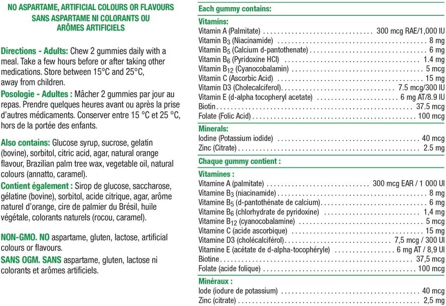 Jamieson 成人复合维生素软糖 150 粒装 和 高效生物素软糖 100 粒装