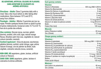 Jamieson 成人复合维生素软糖 150 粒装 和 高效生物素软糖 100 粒装