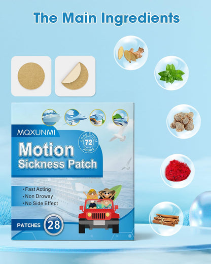 MQXUNMI 晕车贴，28片装不瞌睡晕船贴，适用于晕车、晕机和旅行，快速见效，长达72小时