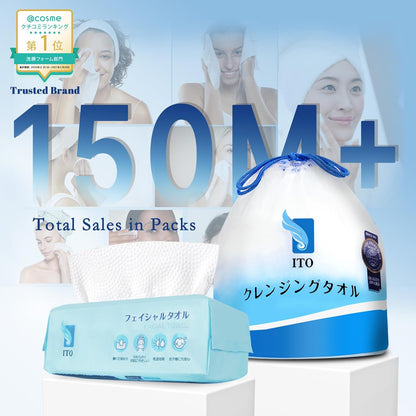 ITO 一次性洗臉巾，超柔軟 1 秒速乾洗臉巾，溫和適用於敏感乾性油性肌膚，用於日常清潔卸妝的洗臉巾（180 張（3 包））