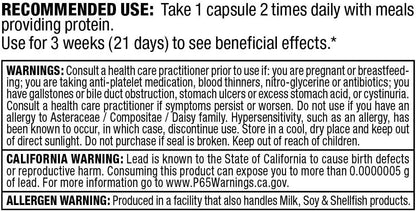 ALLMAX Nutrition - 肝脏 DTOX - 终极肝脏保护，42 粒