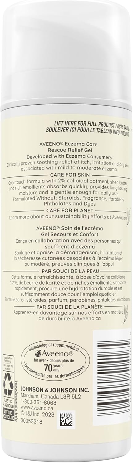 AVEENO 湿疹急救凝胶霜 150 毫升