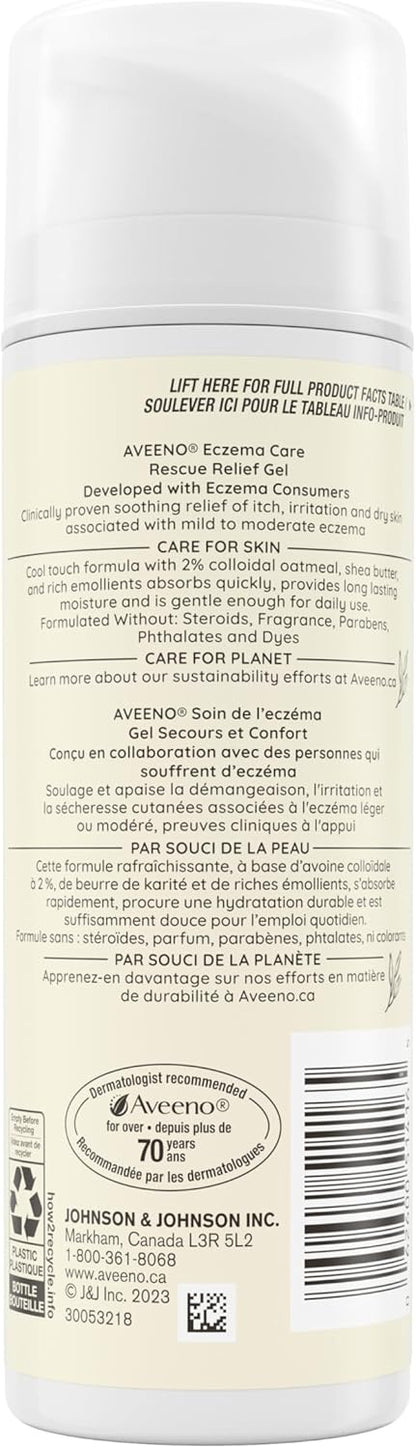 AVEENO 湿疹急救凝胶霜 150 毫升