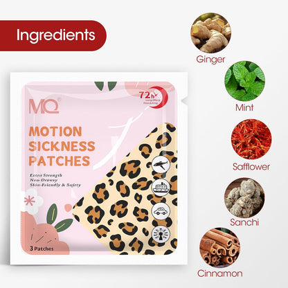 MQ 33片晕车贴，不瞌睡，邮轮旅行晕船贴，汽车飞机高原反应耳后防水贴，72小时持久，豹纹