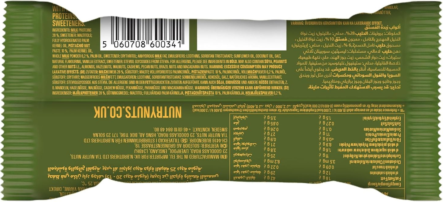 Nutry Nuts Protein Peanut Butter -1 Box of 12 - Only 1.3 g Sugar - 10-12 g Protein -2-pack (12 Count, White Choc Pistachio)