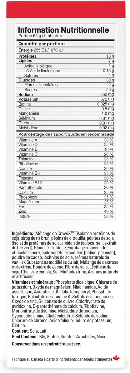 Nutribar Active 巧克力诱惑代餐棒，高蛋白，24 种维生素和矿物质，高纤维，加拿大制造，4 条装 *包装可能有所不同*