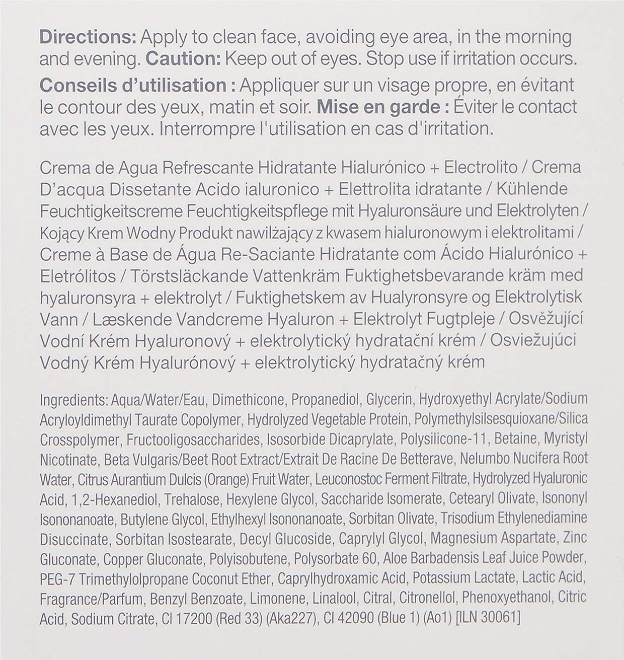 StriVectin 高級保濕補水霜，含玻尿酸和電解質，1.7 液體盎司