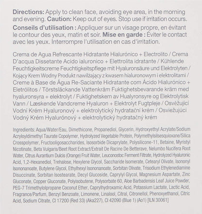 StriVectin 高級保濕補水霜，含玻尿酸和電解質，1.7 液體盎司