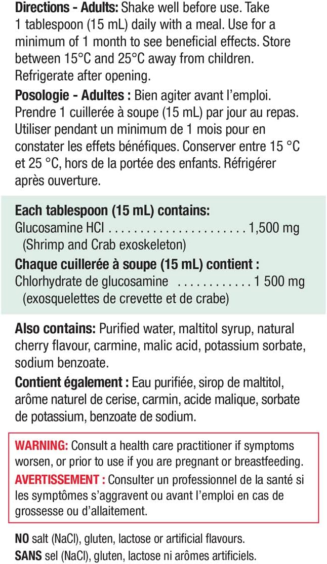 Jamieson 强效葡萄糖胺口服液，1500 毫克，野樱桃味，缓解关节疼痛，支持骨关节炎，并防止软骨退化。不含麸质、乳糖和人工香料，350 毫升，加拿大制造