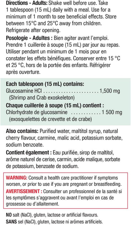 Jamieson 强效葡萄糖胺口服液，1500 毫克，野樱桃味，缓解关节疼痛，支持骨关节炎，并防止软骨退化。不含麸质、乳糖和人工香料，350 毫升，加拿大制造