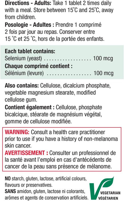 Jamieson 強效硒錠 100 微克，抗氧化支持，預防硒缺乏症，維持攝護腺健康、結腸健康及甲狀腺健康。素食，非基因改造，無麩質，100 片裝，加拿大製造