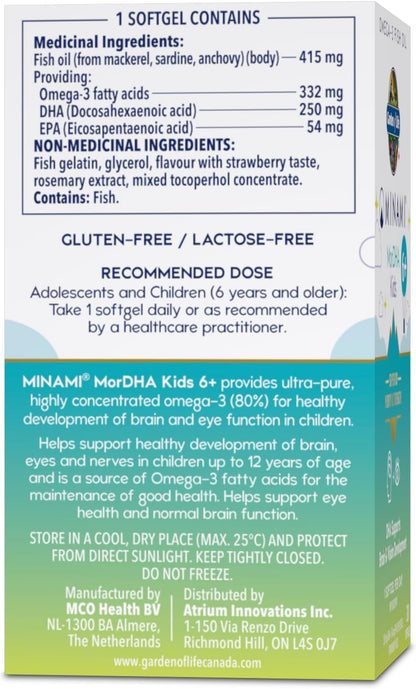 Minami MorDha Mini I.Q. 軟膠囊，30 粒，草莓口味