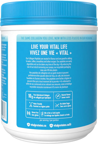 VITAL PROTEINS 牛胶原蛋白肽粉，有助于形成胶原蛋白并减轻与骨关节炎相关的关节疼痛，氨基酸来源，不添加糖，不含人工色素或香料，567 克