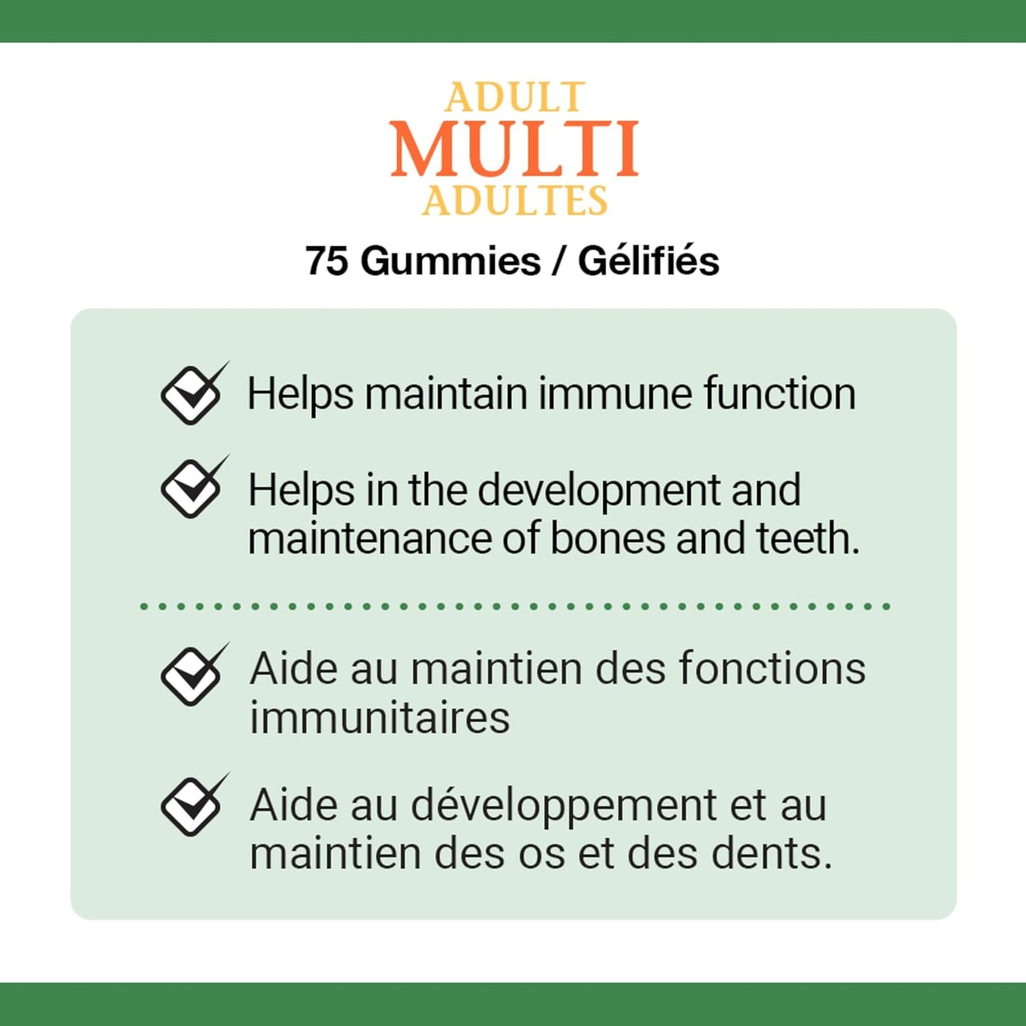 自然之宝成人多种软糖，有助于支持免疫功能，促进骨骼和牙齿发育，樱桃、葡萄和橙子口味，187.5 克