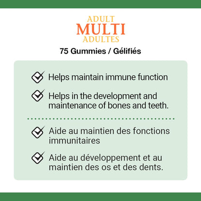 自然之宝成人多种软糖，有助于支持免疫功能，促进骨骼和牙齿发育，樱桃、葡萄和橙子口味，187.5 克