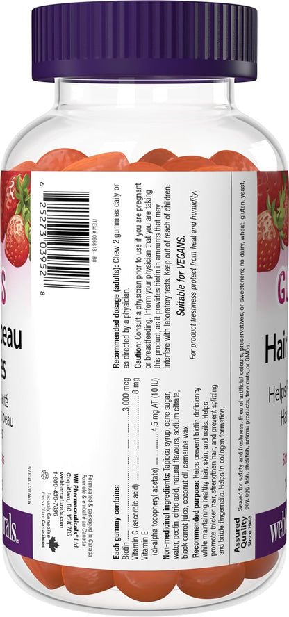 Webber Naturals 護髮護膚護甲軟糖，140 粒軟糖，支持健康的頭髮、皮膚和指甲，純素